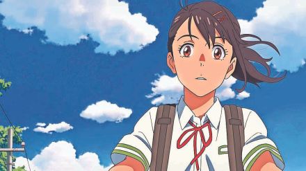 Growth driver (Image: PR Handout) Growth driver (Image: PR Handout)