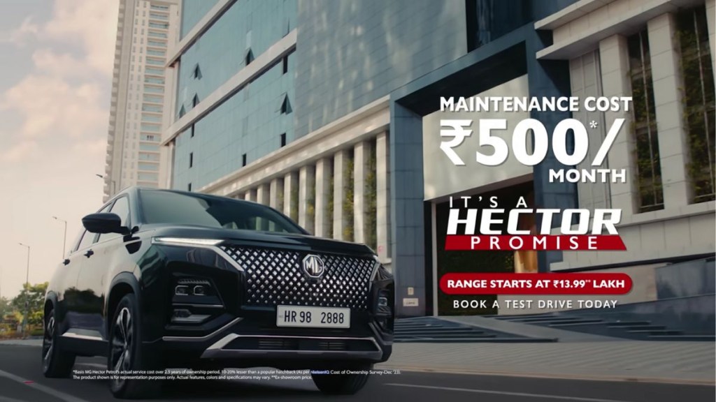 A snippet from one of the ads. (Image Credits: You Tube)