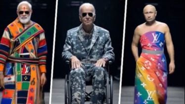 Prominent political figures walking the ramp