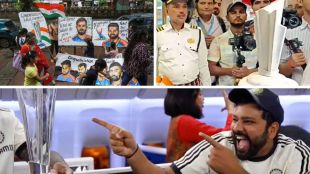 T20 world cup, T20 world cup 2024, T20 world cup ind vs usa, T20 world cup nassau stadium, world cup trophy, world cup trophy in mumbai, rohit sharma, virat kohli