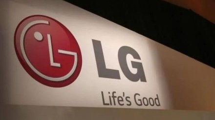 The firm aims to create positive changes in people’s lives by being intentional with our positive activities both online and in real world (Image: Financial Express)