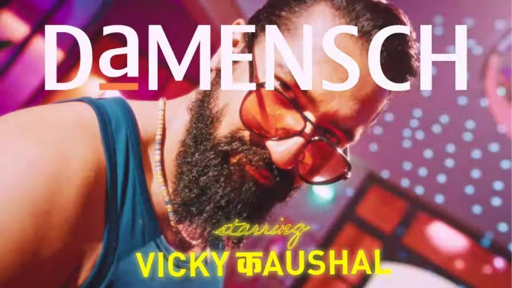 A snippet from the ad. (Image: YouTube)