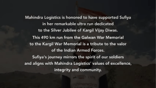 A snippet from the video. (Image Credits: You Tube)