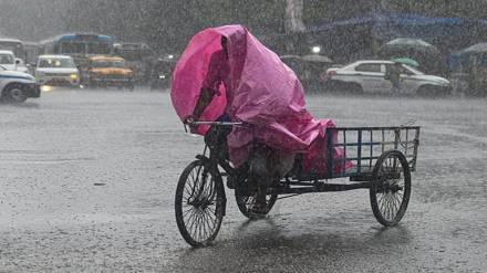 Weather Update Weather Update