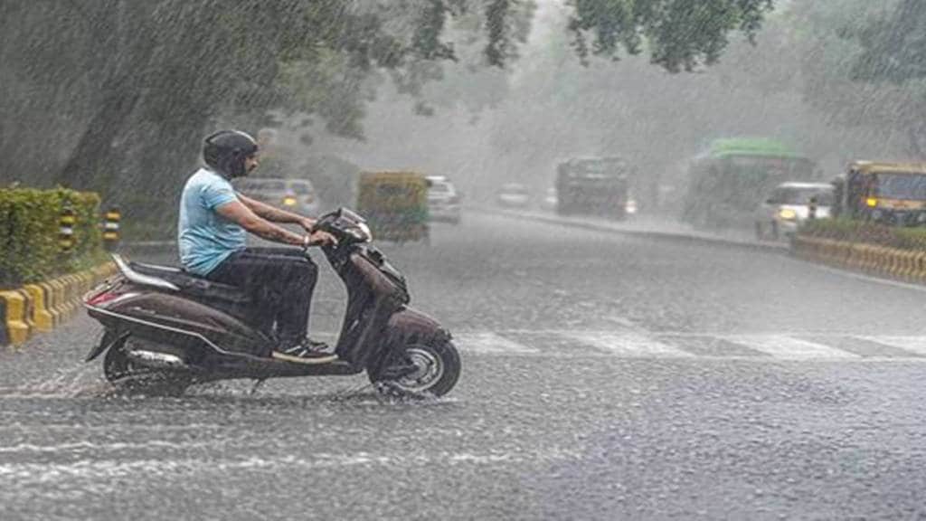 Weather Update
