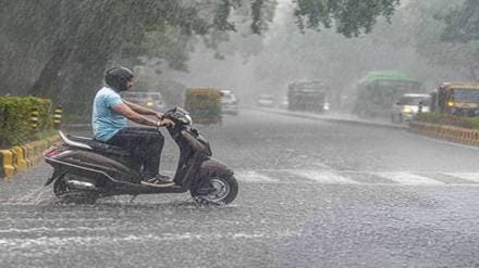 Weather Update