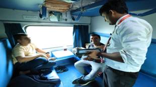 Western Railways