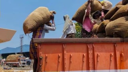 agri products export