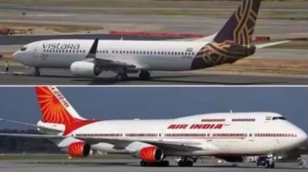 air india vistara air india vistara
