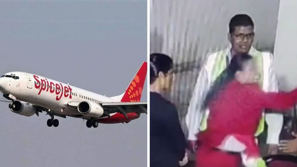 airline