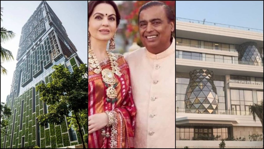 Ambani, Ambani houses, Mukesh Ambani house, anil Ambani house, Ambani ancestral house, Ambani properties, Mukesh Ambani real estate, Ambani real estate, isha ambani house