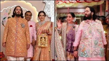 Anant Ambani- Radhika: Anant Ambani- Radhika Merchant Wedding Live, Anant - Radhika Merchant Wedding Live, Anant Ambani Wedding Today, Radhika Merchant Wedding Today, Anant Radhika Wedding Live, Guest List, Radhika Merchant Wedding Look