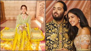 Anant Ambani,Radhika Merchant,Anant Ambani-Radhika Merchant wedding Live Updates,Mukesh ambani,anant ambani wedding date location,Where will the Anant Ambani wedding take place,Anant Ambani Wedding Venue