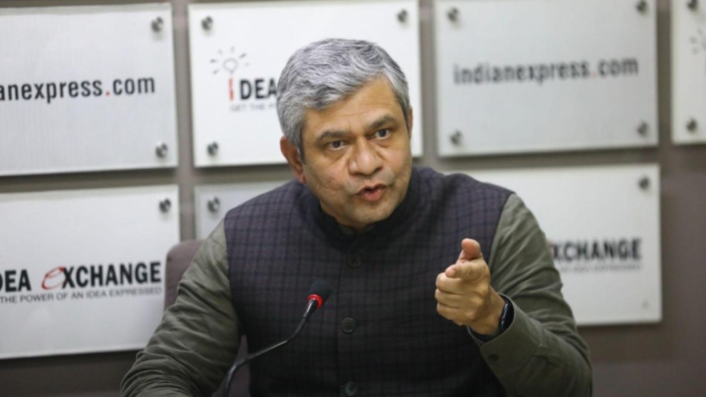 ai, ai regulations, regulations on artificial intelligence, ashwini vaishnaw