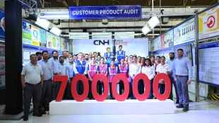 cnh tractor sales