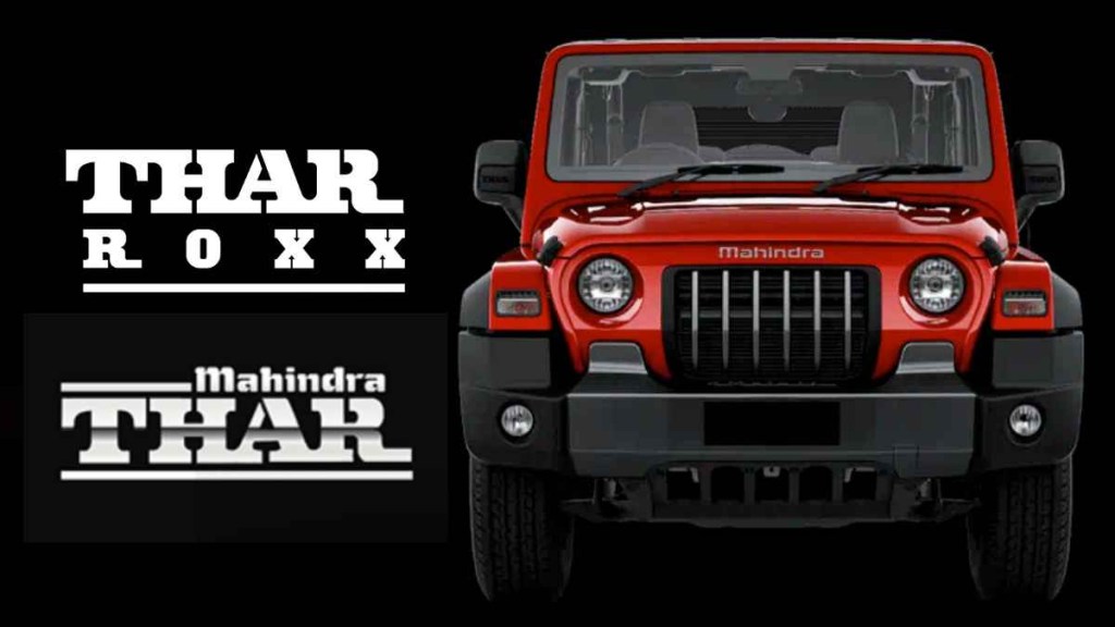 mahindra thar roxx vs thar
