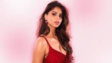 Suhana Khan, Suhana Khan net worth, Suhana Khan lifestyle, Suhana Khan expensive things, Suhana Khan luxury, Suhana Khan father, Suhana Khan films, Suhana Khan wealth, Shah Rukh Khan, SRK, SRK Daughter, Shah Rukh Khan daughter, lifestyle