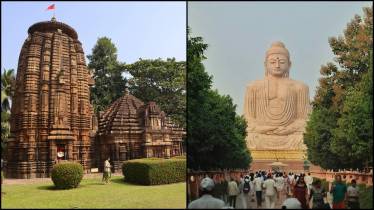 Budget 2024, Budget 2024 tourism, Budget 2024 bihar, bihar tourism, himachal pradesh toursim, odisha, odisha politics, odisha tourism