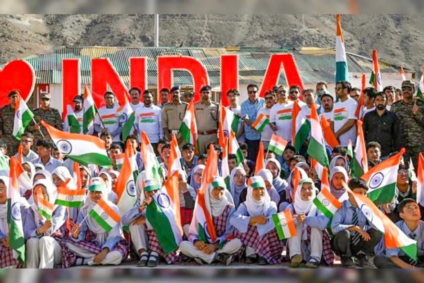 On the eve of Independence Day, students participate in a 