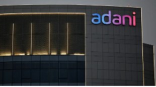 On Thursday, AEL shares closed 0.20% down at Rs 3,022 on the NSE.