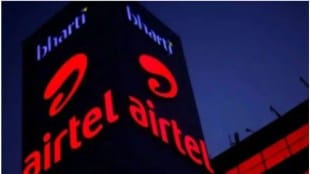 Bharti Airtel, Bharti Airtel Q2 results, quarter results, profit, revenue, EBITDA, tariff hike, ARPU, mobile revenue, 5G coverage, telecom