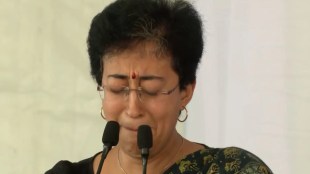 Atishi sheds happy tears as AAP's Manish Sisodia gets bail | Watch
