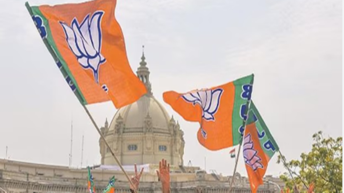 BJP