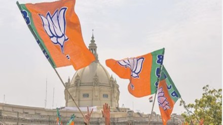 BJP