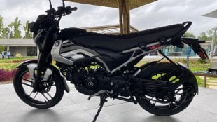 Bajaj Freedom 125