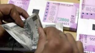 Bank credit