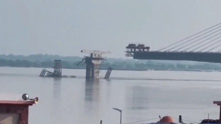 Video footage showing the collapse of the bridge—connecting Bhagalpur and Khagaria districts—has gone viral, with locals in the footage expressing alarm as the structure gave way.