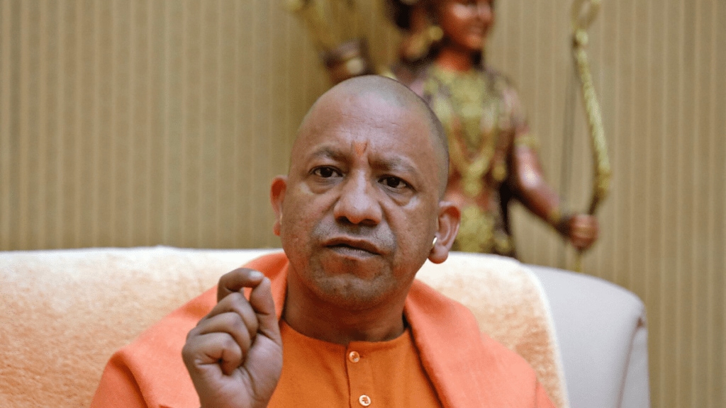 Yogi Adityanath Yogi Adityanath