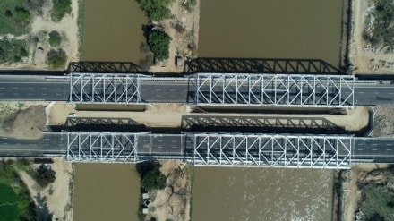 Ceigall India IPO shares