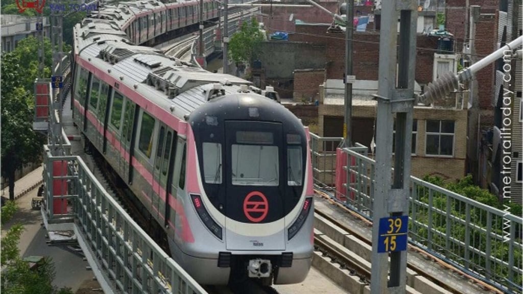 DMRC