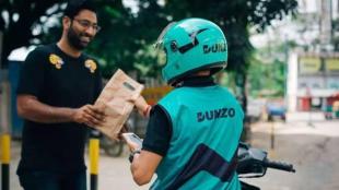 dunzo, duzo funding woes, dunzo startup, industry
