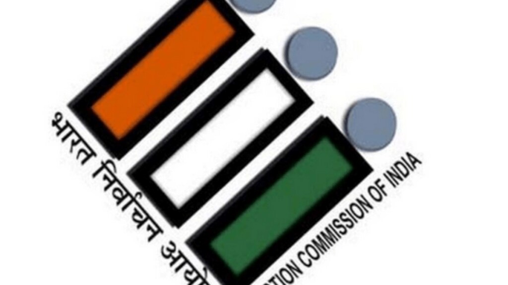 ECI