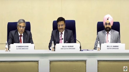 J&K , Haryana Assembly Elections 2024 Schedule: The Jammu and Kashmir region has 90 assembly constituencies, comprising 74 general, 7 SC, and 9 ST seats.