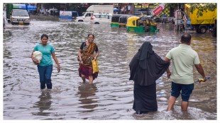 Weather, Google Trends,