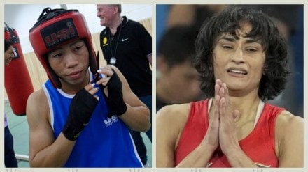 Mary Kom, Vinesh Phogat, Mary Kom, Vinesh Phogat,