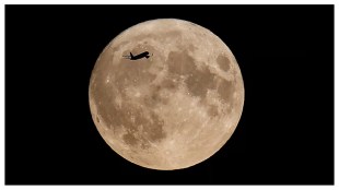 Rare Super Blue Moon on Raksha Bandhan, 19th August 2024: Here's when and where to watch