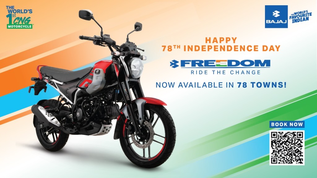 Freedom 125 to be rolled out to 78 towns across India on the 78th Indian Independence Day.