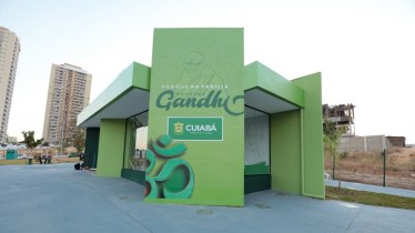 Photo credit: Davi Valle, Department of Communications of City of Cuiaba, Mato Grosso Brazil