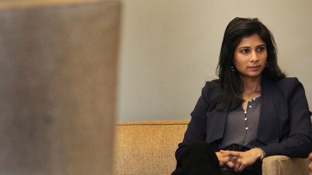 Gita Gopinath. Express File Photo Gita Gopinath. Express File Photo