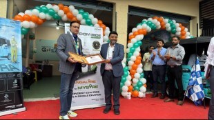 Eltra City becomes the longest-range electric three-wheeler