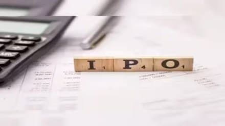JSW, JSW Cement, JSW Cement IPO, market, market news