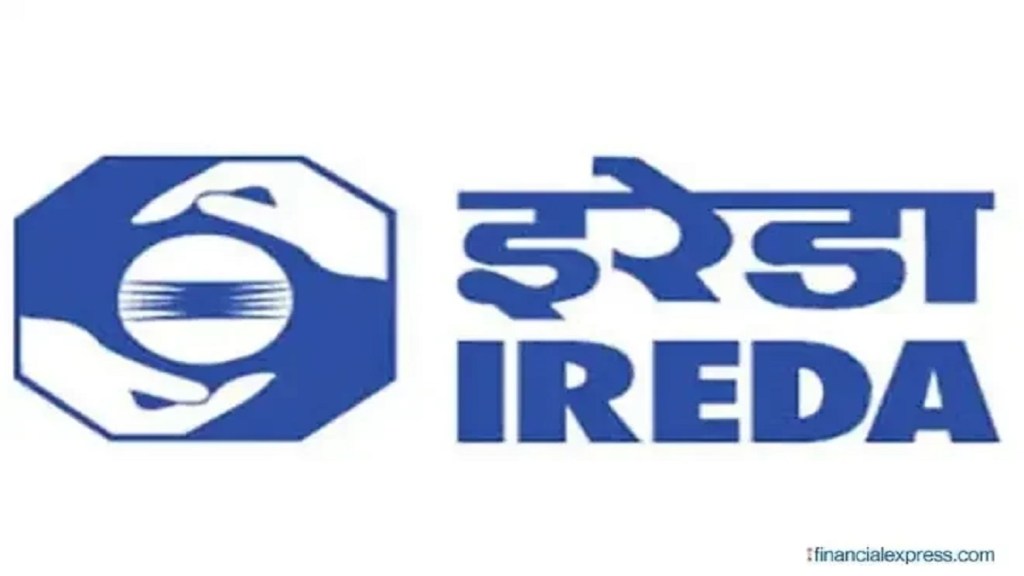 ireda, fpo, share market, equity share, markets