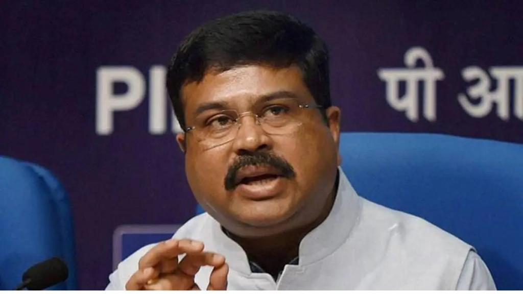 'Findings outrightly rejects propaganda being peddled': Dharmendra Pradhan hails SC verdict on NEET UG 2024 exam