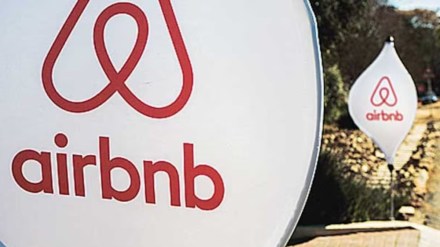 Airbnb and IAFCI Collaborate to Combat Travel Scams: Ensuring Safe Bookings for Indian Travellers Airbnb and IAFCI Collaborate to Combat Travel Scams: Ensuring Safe Bookings for Indian Travellers