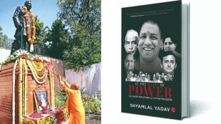 Photo credit: UP CM Yogi Adityanath paying tribute to Govind Ballabh Pant, the first CM of the state, on his death anniversary earlier this year. The book offers a rare perspective into the political evolution of India's most populous state/Express archives.
