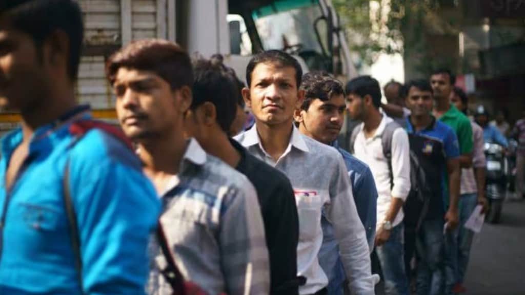 Monthly urban labour survey from Jan 2025, sample size to reduce